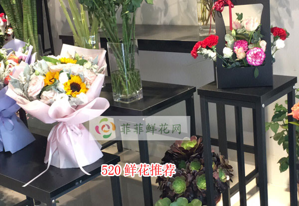 2024自贡大安区520鲜花推荐