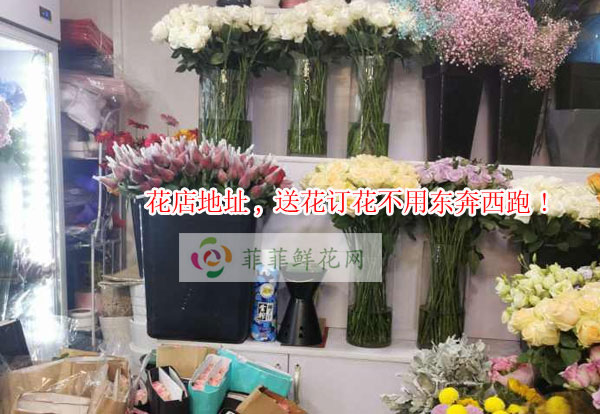 自贡大安区花店地址,自贡大安区送花订花不用东奔西跑!